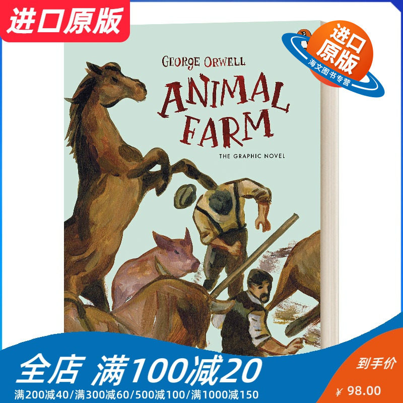 英文原版 Animal Farm The Graphic Novel 动物农场 漫画小说 乔治·奥威尔 英文版 进口英语原版书籍