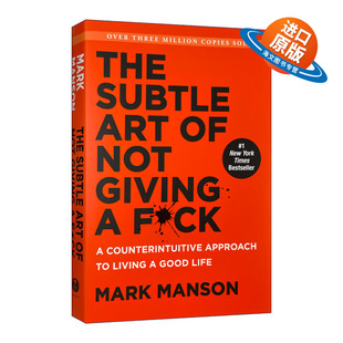 英文原版 The Subtle Art of Not Giving a F*ck 重塑幸福 如何活成你想要的模样 Mark Manson 精装 英文版 进口英语原版书籍