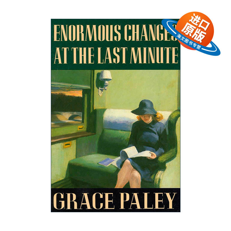 英文原版 Enormous Changes At The Last Minute 最后一分钟的突变 格蕾丝·佩雷 英文版 进口英语原版书籍