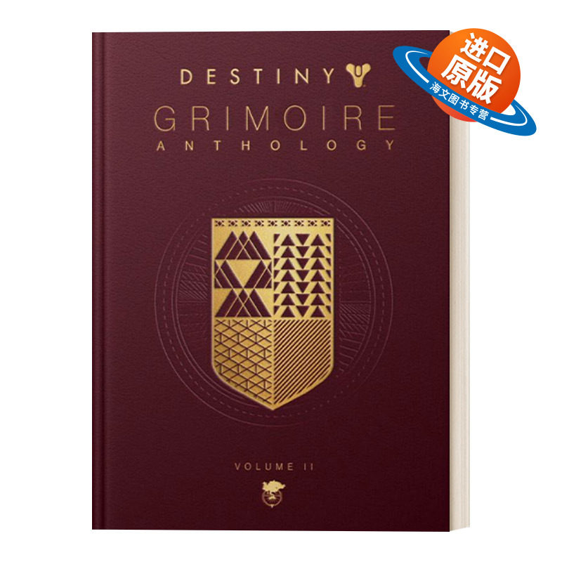 英文原版 Destiny Grimoire Anthology - Vol 2 命运简史第二卷 皮革精装收藏版 英文版 进口英语原版书籍