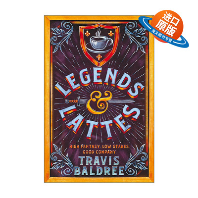 英文原版 Legends & Lattes 传奇和拿铁咖啡 特拉维斯·巴尔德里 Travis Baldree 入围2023雨果奖长篇 奇幻小说 进口英语原版书籍
