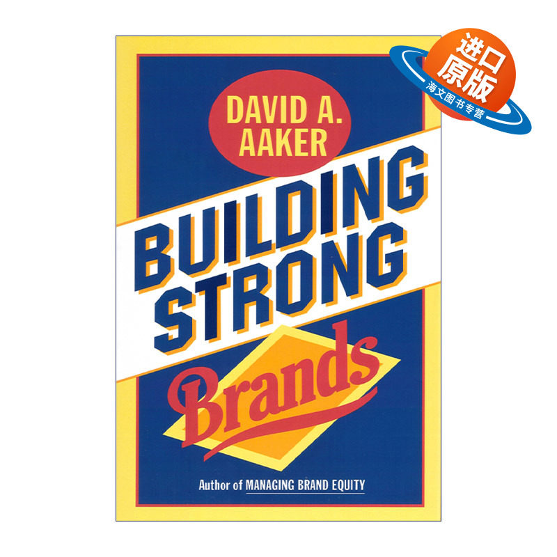 英文原版 Building Strong Brands 创建强势品牌 精装 品牌三部曲 管理大师戴维阿克 David A Aaker 英文版 进口英语原版书籍