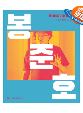 英文原版 Bong Joon Ho 奉俊昊 与他心中的电影 精装 绑架门口狗 雪国列车 寄生虫导演 英文版 进口英语原版书籍