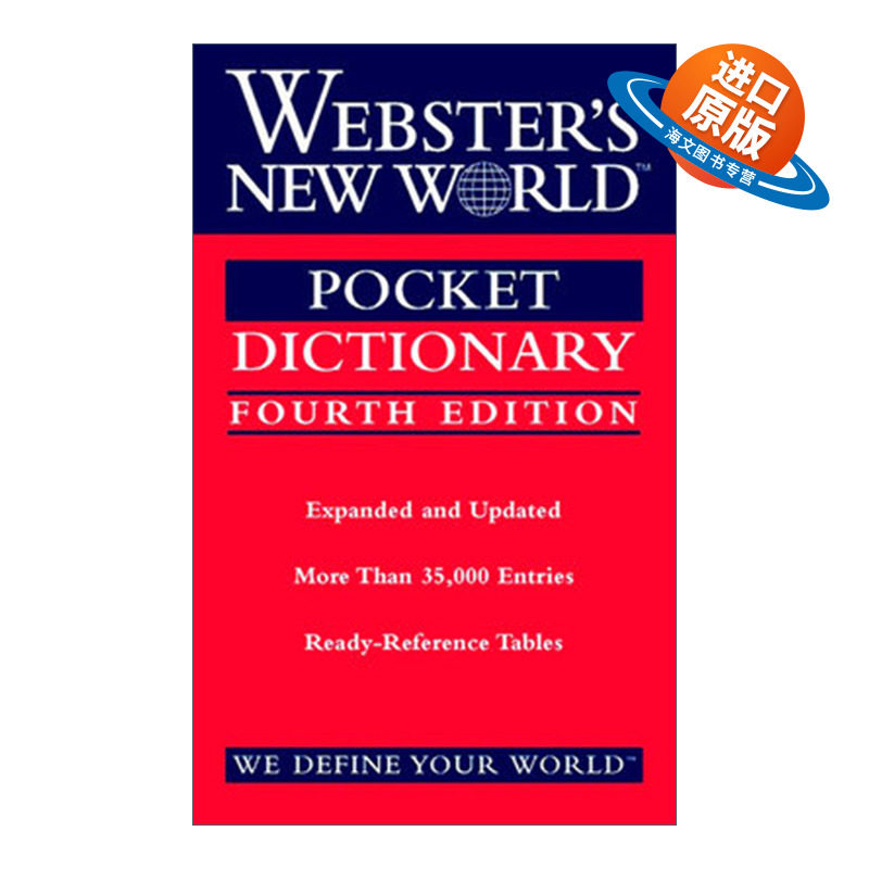 英文原版 Webster's New World Pocket Dictionary Fourth Edition 韦氏新世界 口袋英语词典 第4版 英文版 进口英语原版书籍
