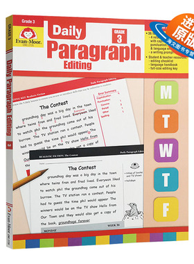 英文原版 Daily Paragraph Editing Grade 3 TE 每日练习系列 段落编辑 三年级 完整版 英文版 进口英语原版书籍