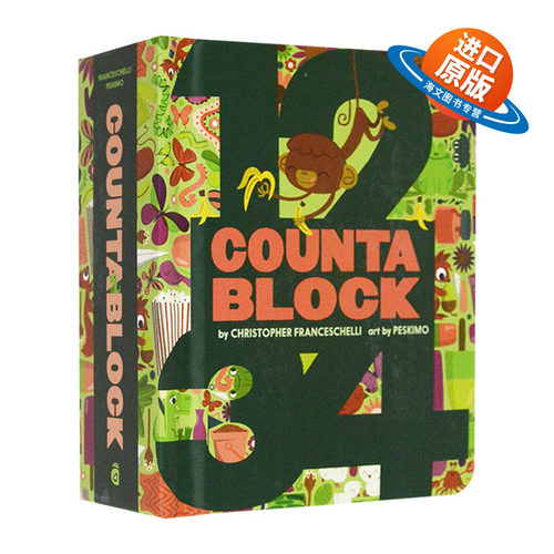 英文原版 Countablock 数数板 绘本 纸板书 英文版 进口英语原版书籍儿童外文书
