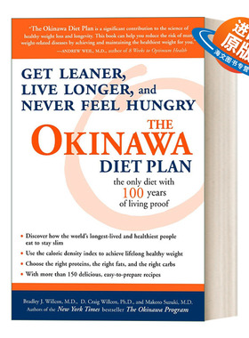 英文原版 The Okinawa Diet Plan 冲绳饮食计划 减肥 长寿 健康食谱 Bradley J Willcox 英文版 进口英语原版书籍