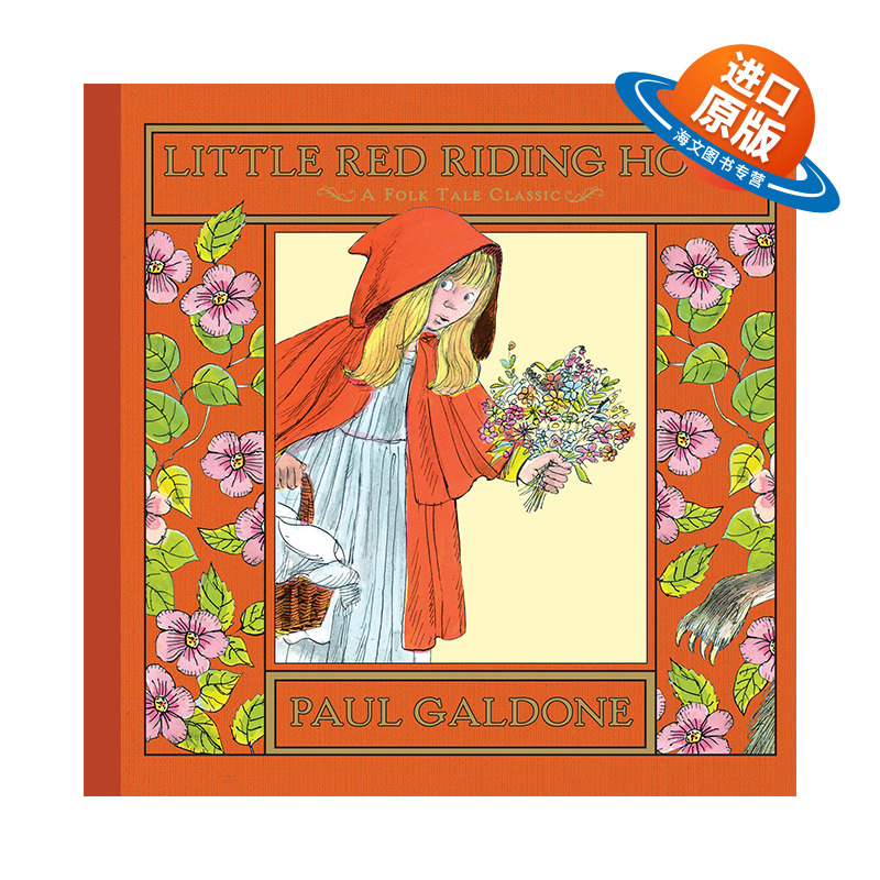 英文原版 Little Red Riding Hood 小红帽 Folk Tale Classics经典民间故事精装绘本Paul Galdone 英文版 进口英语原版书籍