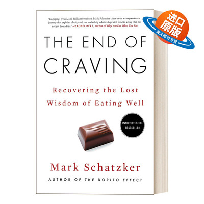 英文原版 The End of Craving 欲望的终结 重新发现健康饮食的智慧 英文版 进口英语原版书籍