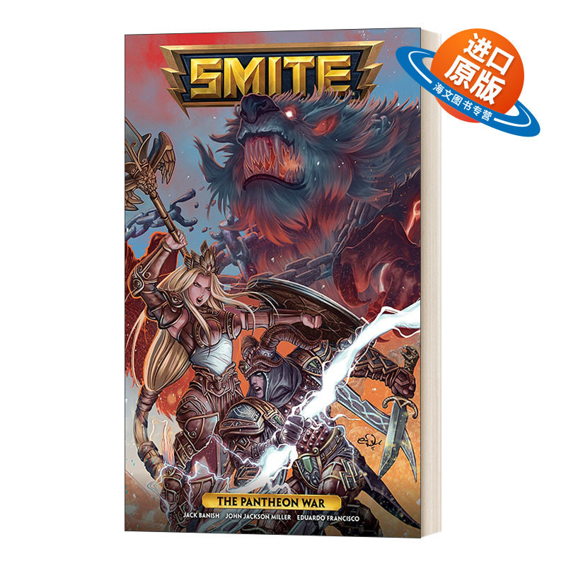 英文原版 SMITE The Pantheon War 神之浩劫 万神殿之战 英文版 进口英语原版书籍