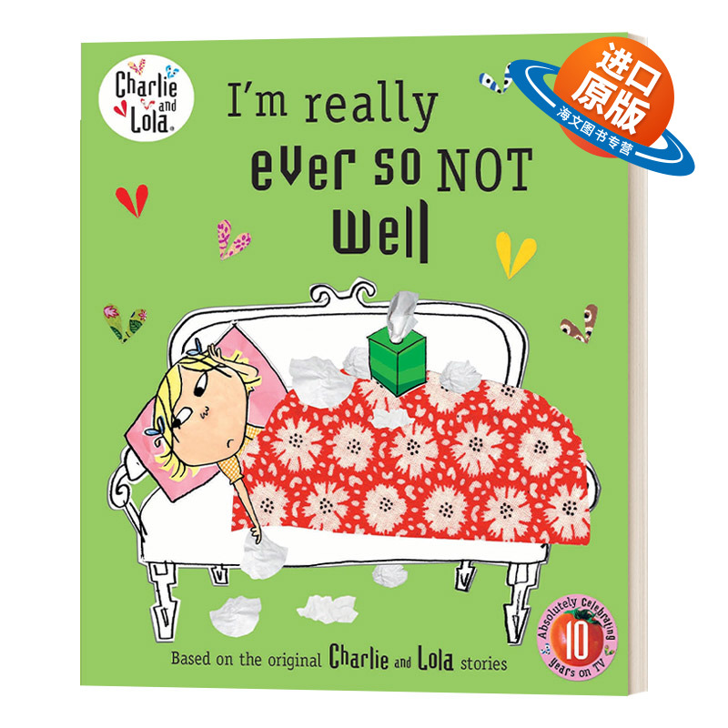英文原版 Charlie and Lola I'm Really Ever So Not Well 查理和罗拉 我真的感到很不舒服 英文版 进口英语原版书籍