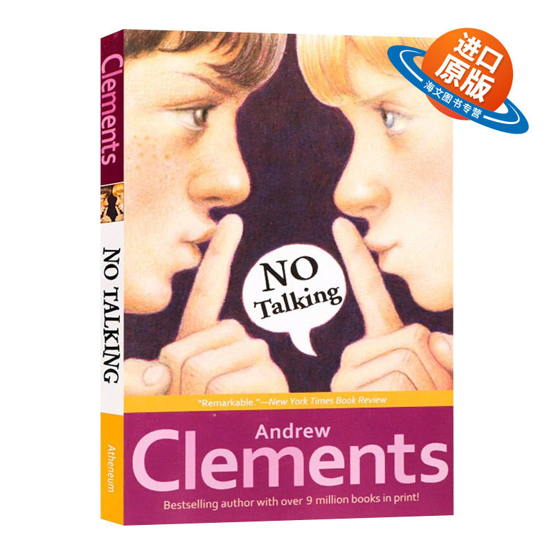 不要说话 No Talking 粉灵豆系列英文原版 Andrew Clements 安德鲁 克莱门斯 儿童文学 英语小说读物 英文版 进口英语原版书籍