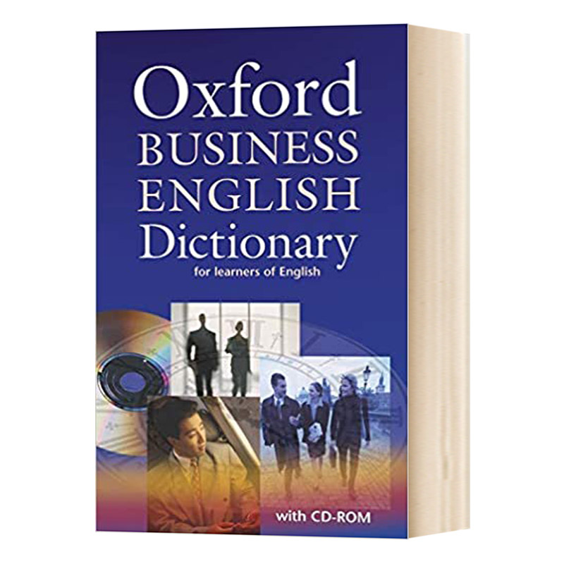 牛津商务英语词典英文原版 Oxford Business English Dictionary牛津英英字典考试辞典英文版进口英语书籍