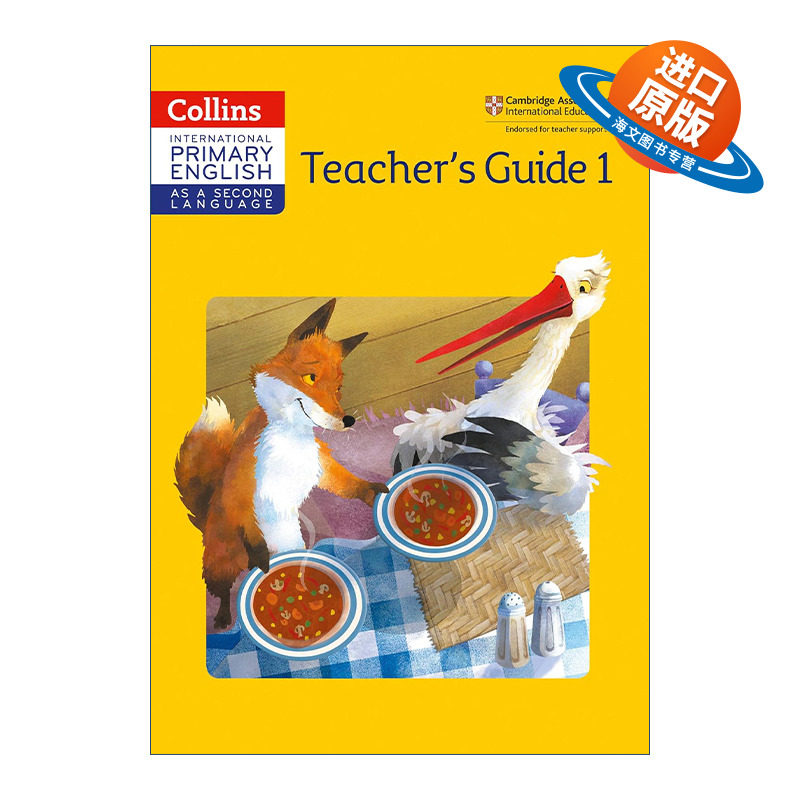 英文原版 Collins Cambridge International Primary English as a Second Language Teacher Guide1小学英语教师用书1 进口英语书
