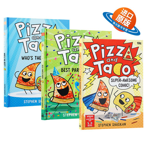 英文原版 Pizza and Taco 披萨饼与玉米片系列3册 初阶漫画 儿童初级章节书 搞笑图画小说 英文版 进口英语原版书籍