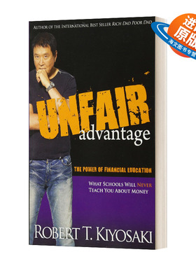 英文原版 Unfair Advantage The Power of Financial Education 不公平的优势 英文版 进口英语原版书籍