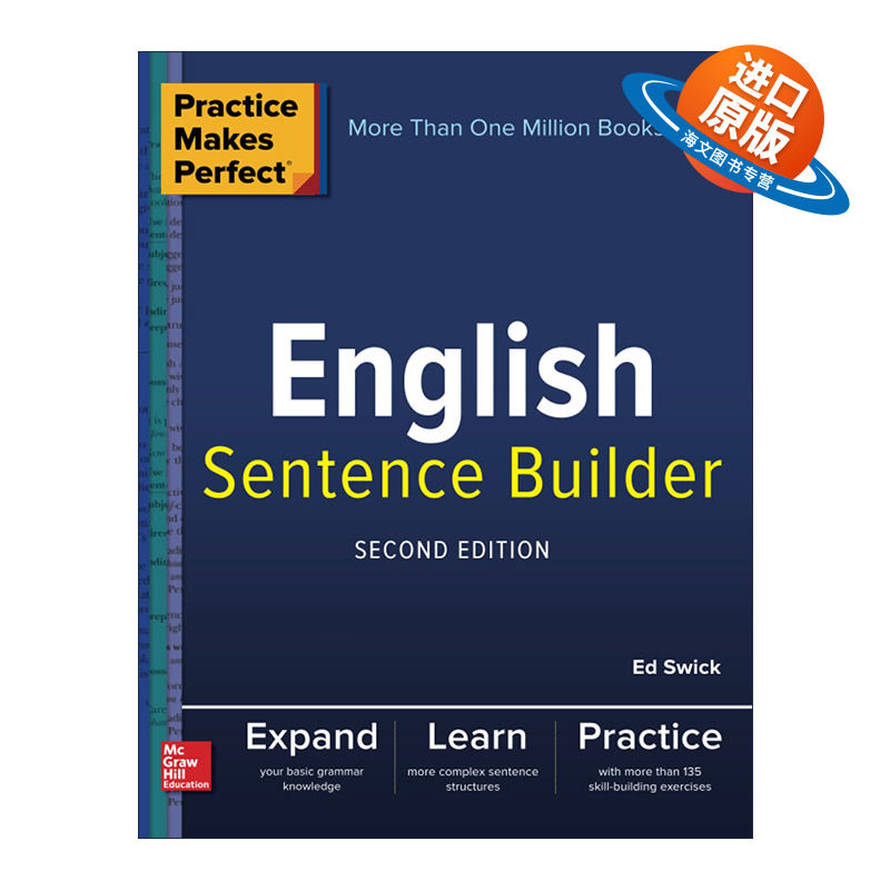 英文原版 Practice Makes Perfect English Sentence Builder 孰能生巧 英语造句 第2版 英文版 进口英语原版书籍