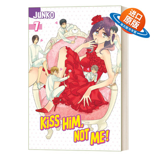 英文版 书籍 Not 我太受欢迎了该怎么办7 日本少女漫画 Him 进口英语原版 英文原版 Junko Kiss