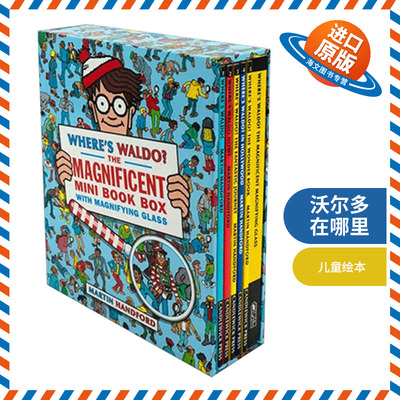 英文原版 Where's Waldo? The Magnificent Mini Book Box 沃尔多在哪里 华丽迷你套装 儿童绘本 活动书 英文版 进口英语原版书籍