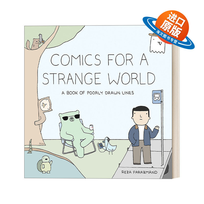 英文原版 Comics for a Strange World Poorly Drawn Lines 02 喵呜 原来你是这种汪系列2 今天的虫子会吃鸟 人气幽默漫画 英文版