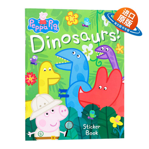 英文原版绘本 Peppa Pig Dinosaurs! Sticker Book 小猪佩奇 恐龙 粉红猪小妹 儿童英语启蒙图画书 英文版 进口英语原版书籍