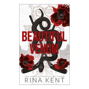 美丽毒液 Rina 进口英语原版 Beautiful 书籍 英文版 Venom 体育题材校园悬疑浪漫小说 英文原版 Kent