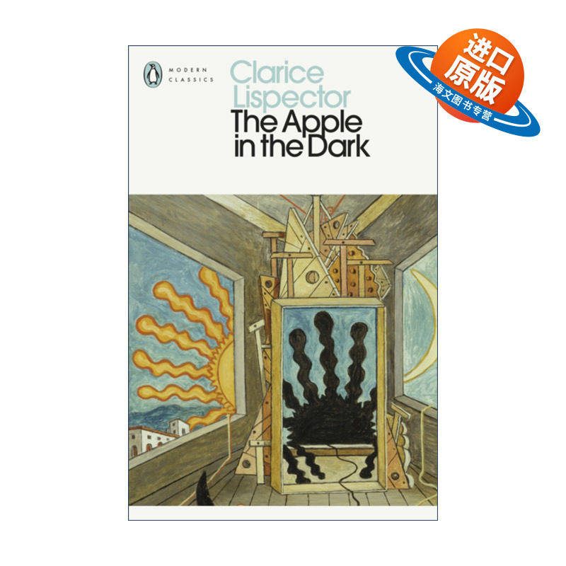 英文原版 The Apple in the Dark 黑暗中的苹果 克拉丽丝·李斯佩克朵 企鹅现代经典 英文版 进口英语原版书籍