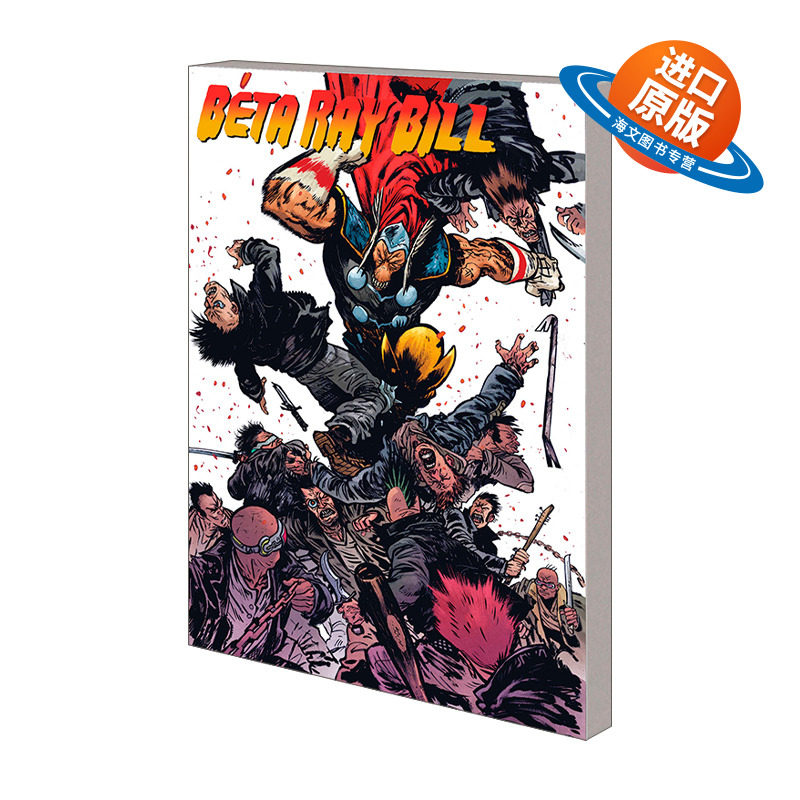 英文原版 Beta Ray Bill Argent Star 马面雷神 氩星 漫威漫画 Daniel Warren Johnson 英文版 进口英语原版书籍