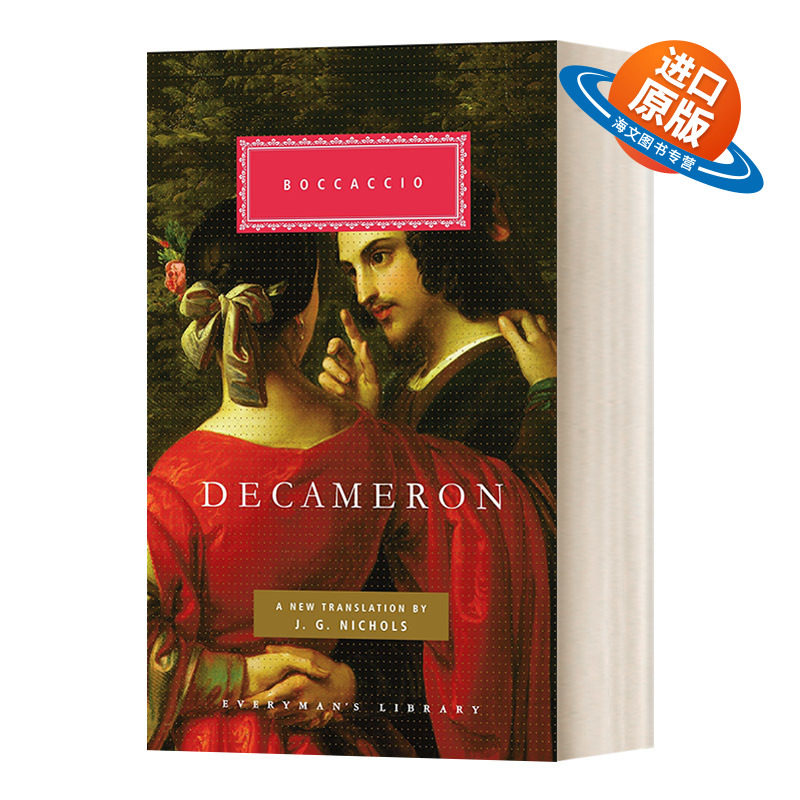 英文原版 精装小说 Decameron 十日谈 精装 英文版 进口英语原版书籍