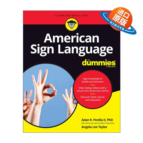 英文原版 American Sign Language for Dummies 美语手语入门 含在线视频 达人迷 英文版 进口英语原版书籍