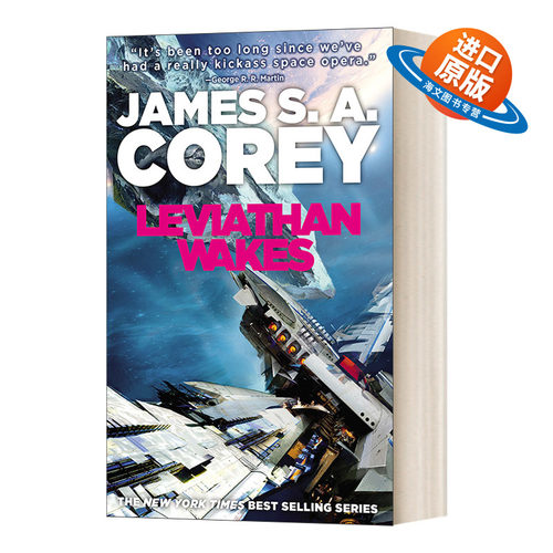 英文原版小说 Leviathan Wakes 苍穹浩瀚1 利维坦觉醒 英文版 进口英语原版书籍