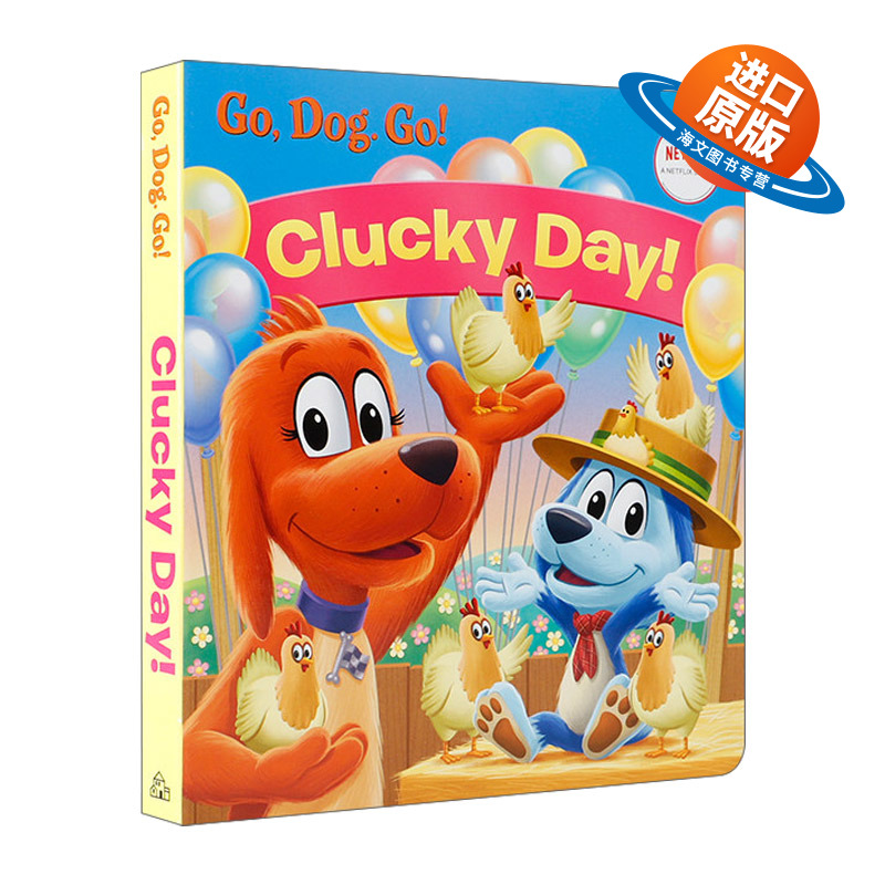 英文原版绘本 Clucky Day幸运的一天 Go Dog. Go动画系列儿童英语趣味启蒙绘本英文版进口英语原版书籍