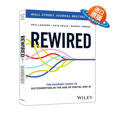 英文原版 Rewired for Digital 为数字化而重新布线 麦肯锡的技术竞争指南 英文版 进口英语原版书籍
