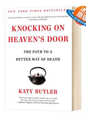 英文原版 Knocking on Heaven's Door 伪善的医疗 医疗的限度与更好的告别 Katy Butler 英文版人物传记 进口原版英语书籍