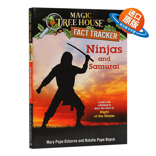 【海文图书】神奇树屋小百科系列 英文原版儿童绘本 Magic Tree House Fact Tracker #30: Ninjas and Samurai