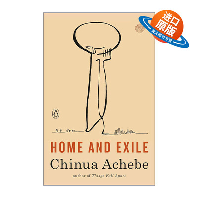 英文原版 Home and Exile 家园与放逐 文集 Chinua Achebe钦努阿·阿契贝 英文版 进口英语原版书籍