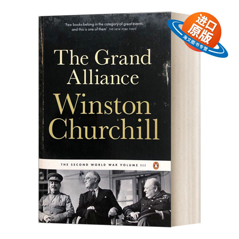 英文原版 The Grand Alliance 丘吉尔二战回忆录3 英文版 进口英语原版书籍
