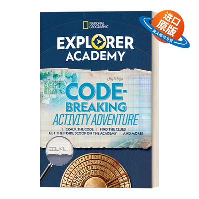 英文原版 Explorer Academy Codebreaking Activity Adventure  探险家学院破解代码历险记 英文版 进口英语原版书籍
