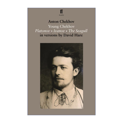 英文原版 Young Chekhov 契诃夫青年戏剧三部曲 普拉东诺夫 伊凡诺夫 海鸥 戴维·黑尔英译 英文版 进口英语原版书籍