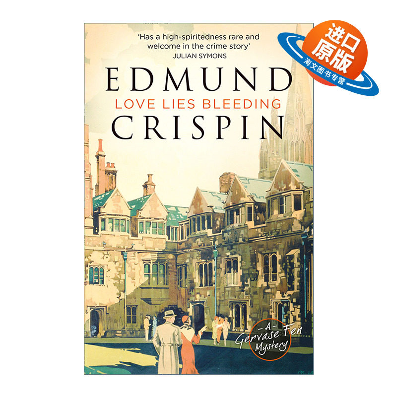 英文原版小说 Love Lies Bleeding 染血的爱情 埃德蒙·克里斯平 古典主义侦探大师 英文版 进口英语原版书籍