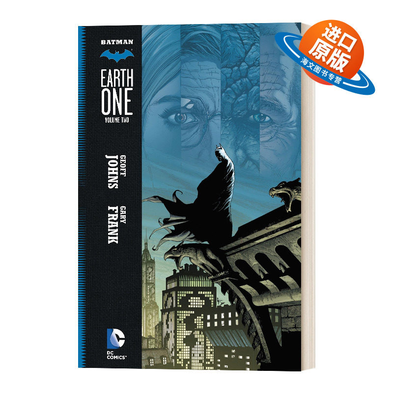 英文原版 精装 Batman Earth One Vol 2 蝙蝠侠 一号地球2 DC漫画 精装 英文版 进口英语原版书籍