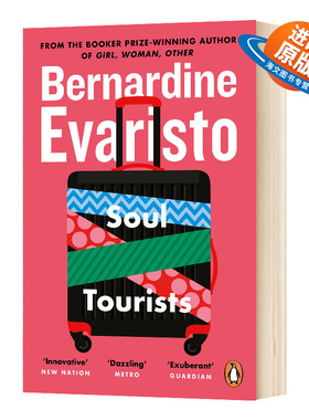 英文原版 Soul Tourists 灵魂旅行者 英文版 进口英语原版书籍