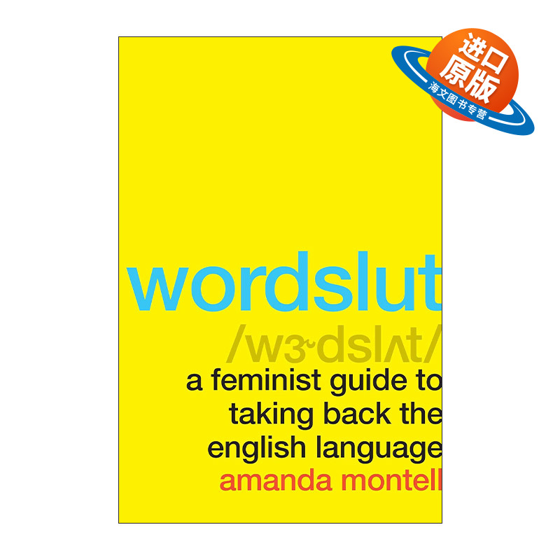 英文原版 Wordslut 语言恶女 女性如何夺回语言 英文版 进口英语原版书籍