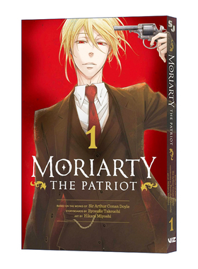英文原版 Moriarty the Patriot 忧国的莫里亚蒂 漫画卷一 英文版 进口英语原版书籍