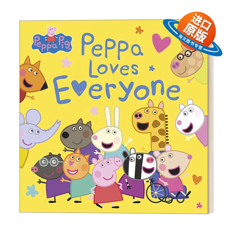 英文原版 Peppa Pig Peppa Loves Everyone 小猪佩奇爱所有人 拥抱不同 彩色儿童绘本 英文版 进口英语原版书籍