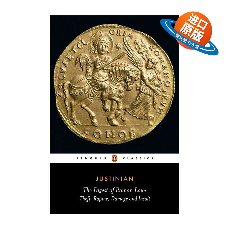 英文原版 The Discipline of Organizing The MIT Press 组织准则 计算机科学 信息资源整合处理 精装 Robert J. Glushko 英文版