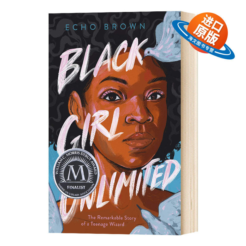 英文原版 精装绘本 Black Girl Unlimited: The Remarkable Story of a Teenage Wizard 黑人女孩无限 英文版儿童外文书