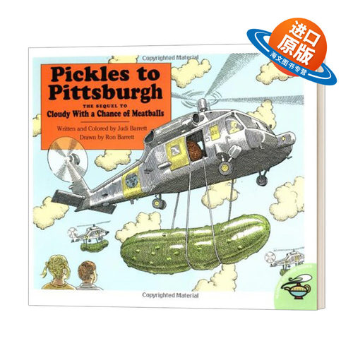 英文原版绘本 Pickles to Pittsburgh 匹兹堡酱菜 儿童英语启蒙故事书 英文版 进口英语原版书籍
