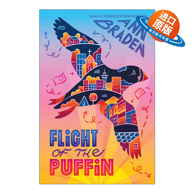 英文原版 Flight of the Puffin 海雀的飞行 青少年校园霸凌主题小说 Ann Braden 英文版 进口英语原版书籍