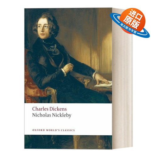英文原版 Nicholas Nickleby 尼古拉斯·尼克尔贝 牛津世界经典系列 英文版 进口英语原版书籍